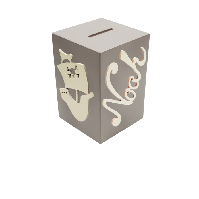 Tirelire en Bois pour Garçon - Motif Pirate - Couleur Mastic