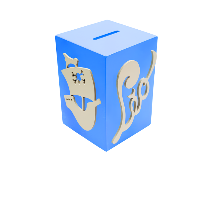 Tirelire pour Garçon - Motif Pirate - Couleur Bleu